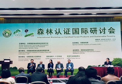 1541407549950122.png 1541407549950122.png