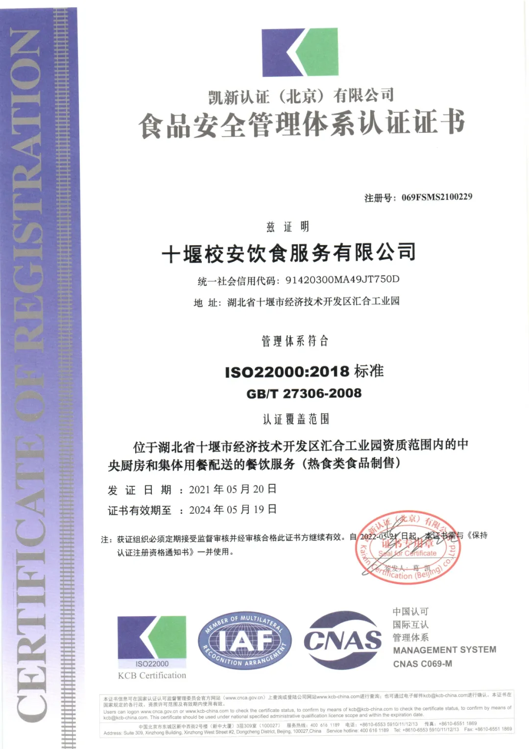 1622774145368105.jpg 640.jpg