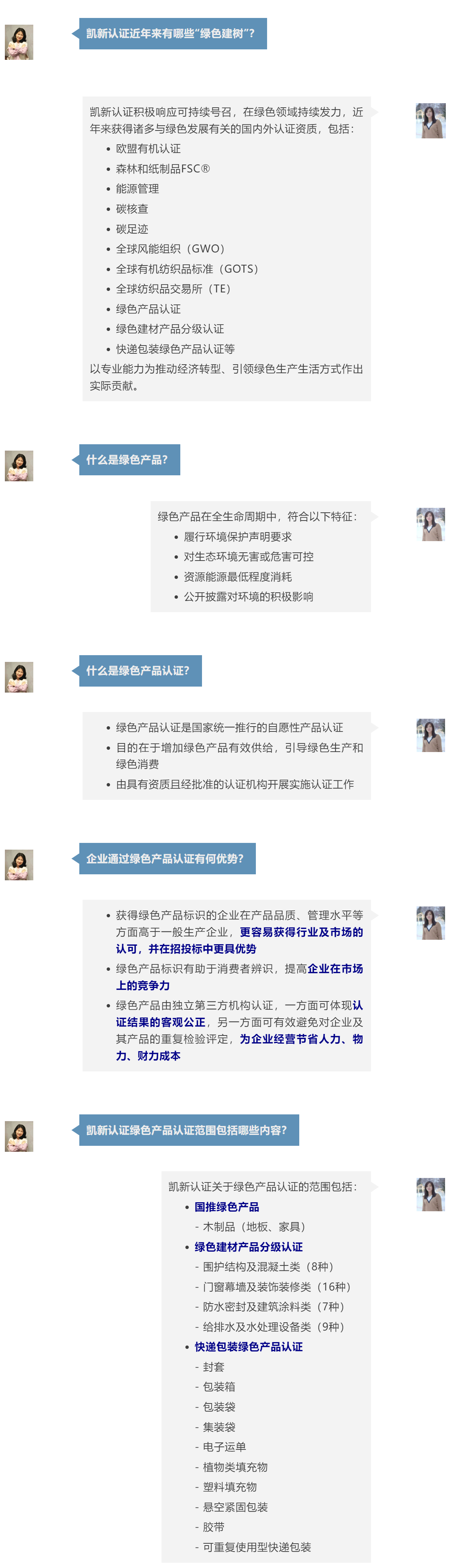 1688125792127613.png 1688125792127613.png