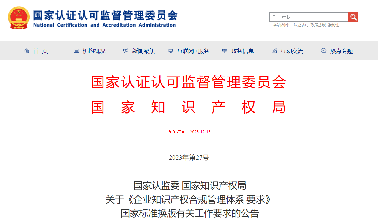 1710821441709110.png 1710821441709110.png