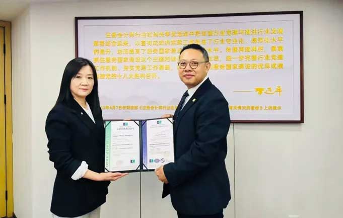 1712055514591387.jpg 1712055514591387.jpg